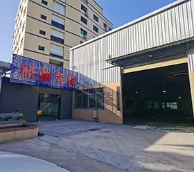 思犇智能